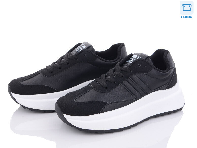 NL62-1, 8 (36-41), <strong>300</strong>, демісезон