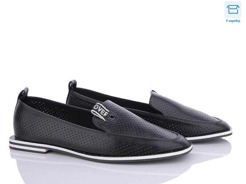 NX177-7, 8 (36-41), <strong>175</strong>, літо