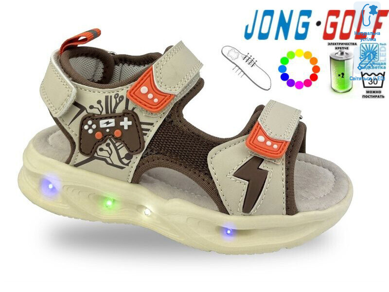 B20650-3 LED, 8 (26-31), <strong>460</strong>, літо