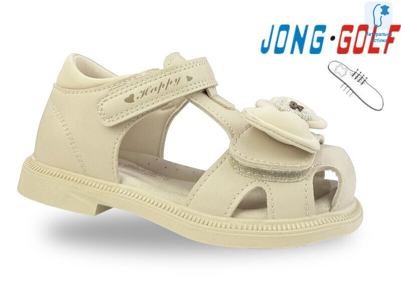 B20663-6, 8 (26-31), <strong>430</strong>, літо