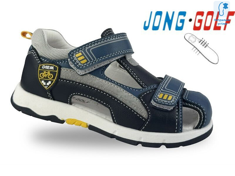 B20669-1, 8 (26-31), <strong>410</strong>, літо