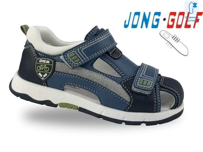 B20669-17, 8 (26-31), <strong>410</strong>, літо