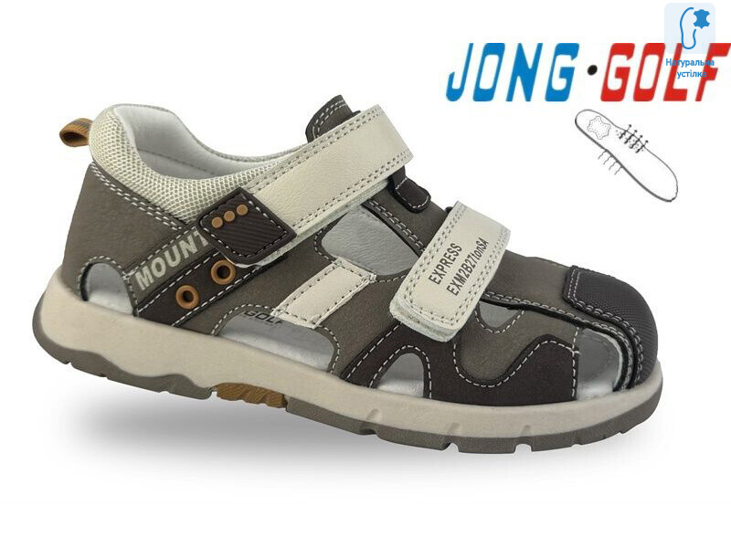 B20670-3, 8 (26-31), <strong>410</strong>, літо