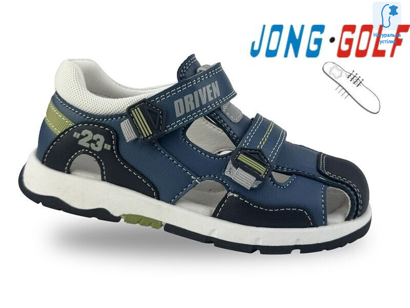 B20671-17, 8 (26-31), <strong>410</strong>, літо