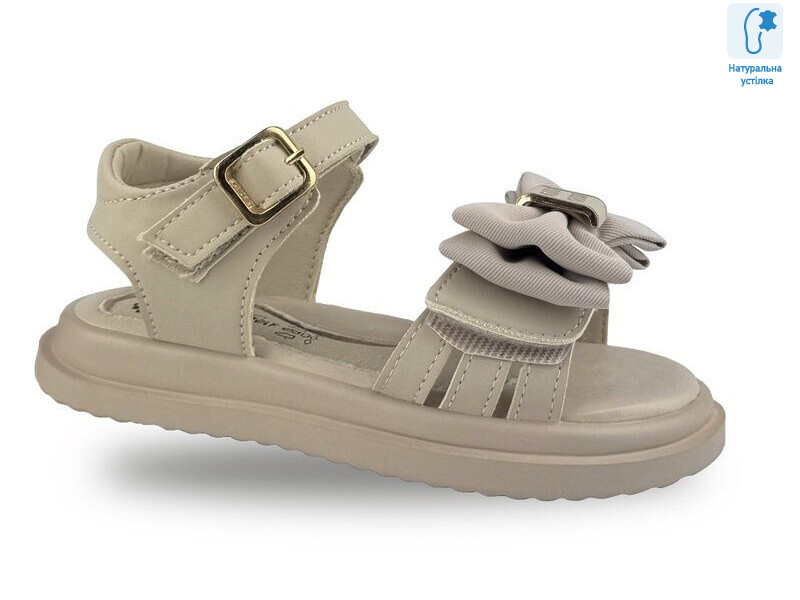 B20672-3, 8 (26-31), <strong>480</strong>, літо