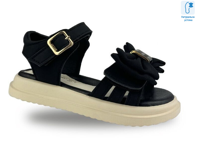 B20672-20, 8 (26-31), <strong>480</strong>, літо