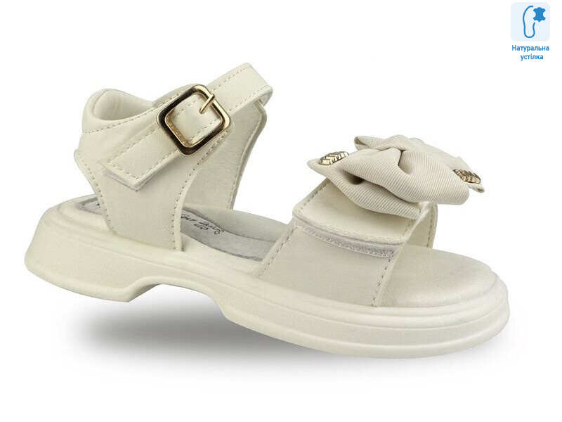 B20673-7, 8 (26-31), <strong>480</strong>, літо