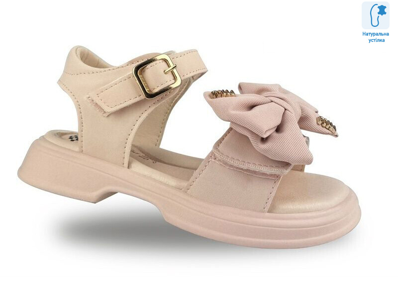 B20673-8, 8 (26-31), <strong>480</strong>, літо