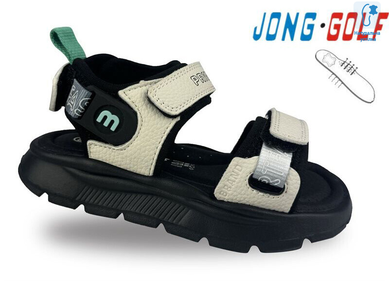 B20687-6, 8 (26-31), <strong>450</strong>, літо