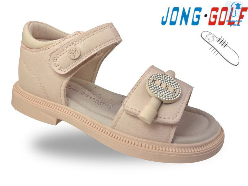 B20705-8, 8 (26-31), <strong>430</strong>, літо