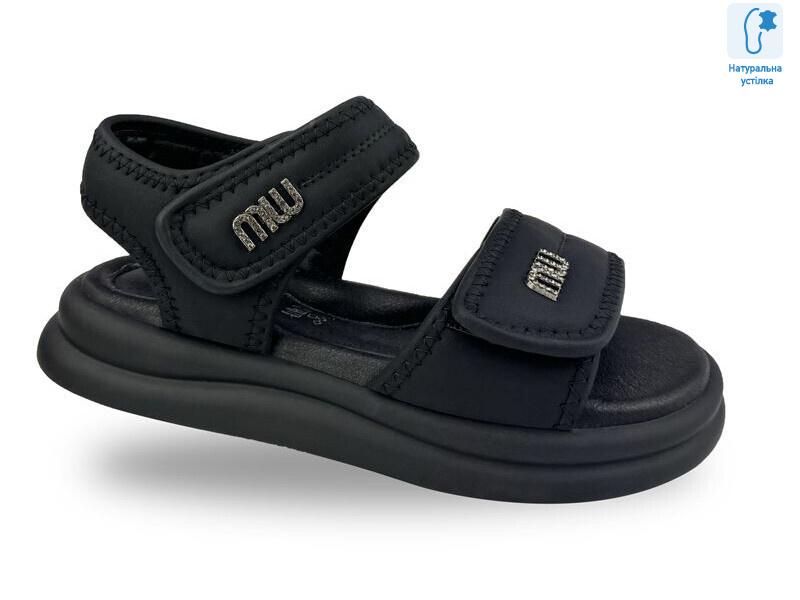 C20643-0, 8 (30-37), <strong>525</strong>, літо