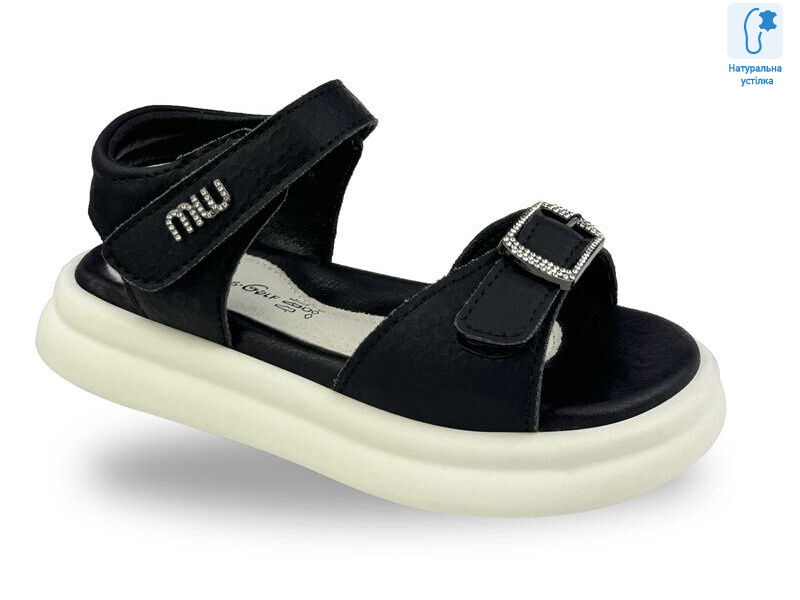 C20648-20, 8 (30-37), <strong>525</strong>, літо