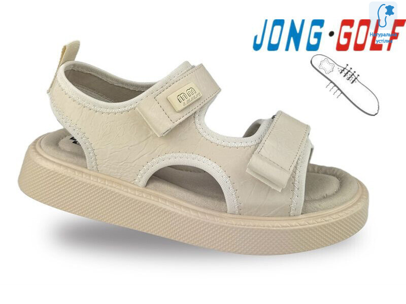 C20676-6, 8 (30-37), <strong>590</strong>, літо