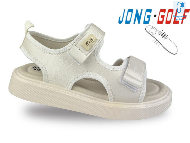 C20676-7, 8 (30-37), <strong>590</strong>, літо