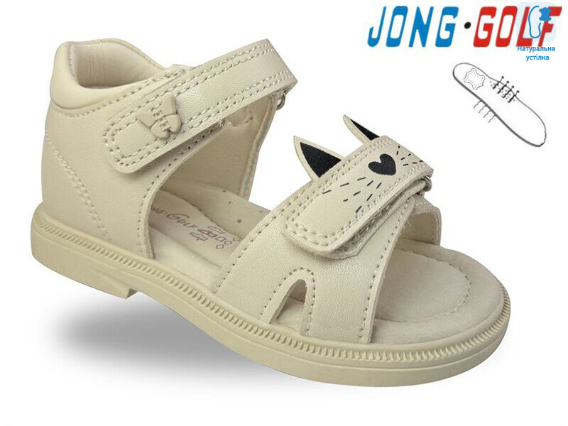 M20694-6, 8 (18-23), <strong>380</strong>, літо