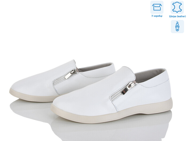 706 білий к., 6 (36-40), <strong>890</strong>, демісезон