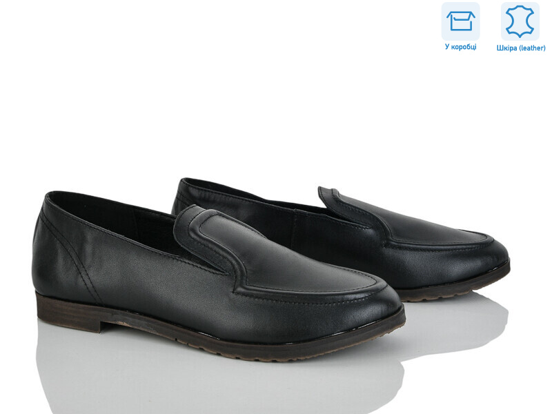 704 чорний к., 6 (36-40), <strong>750</strong>, демісезон