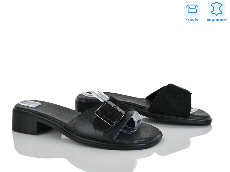 706 чорний к.з., 6 (36-40), <strong>740</strong>, літо