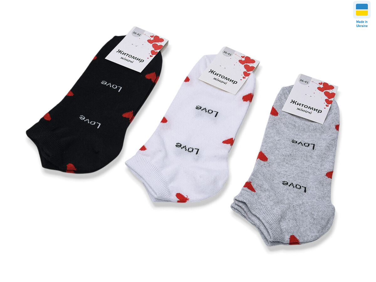 T342 mix, 12 (36-41), <strong>12</strong>, демісезон