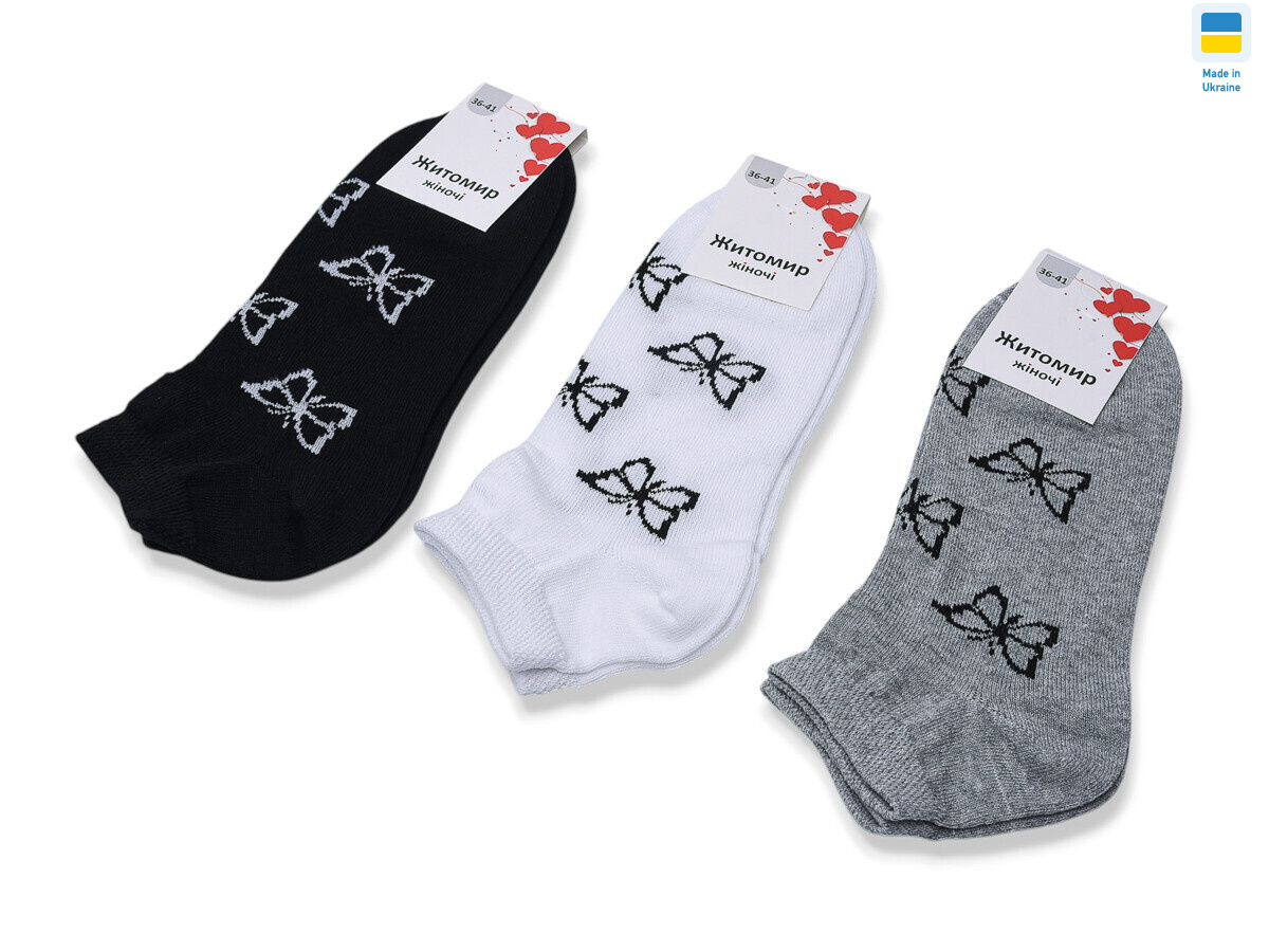 T344 mix, 12 (36-41), <strong>12</strong>, демісезон