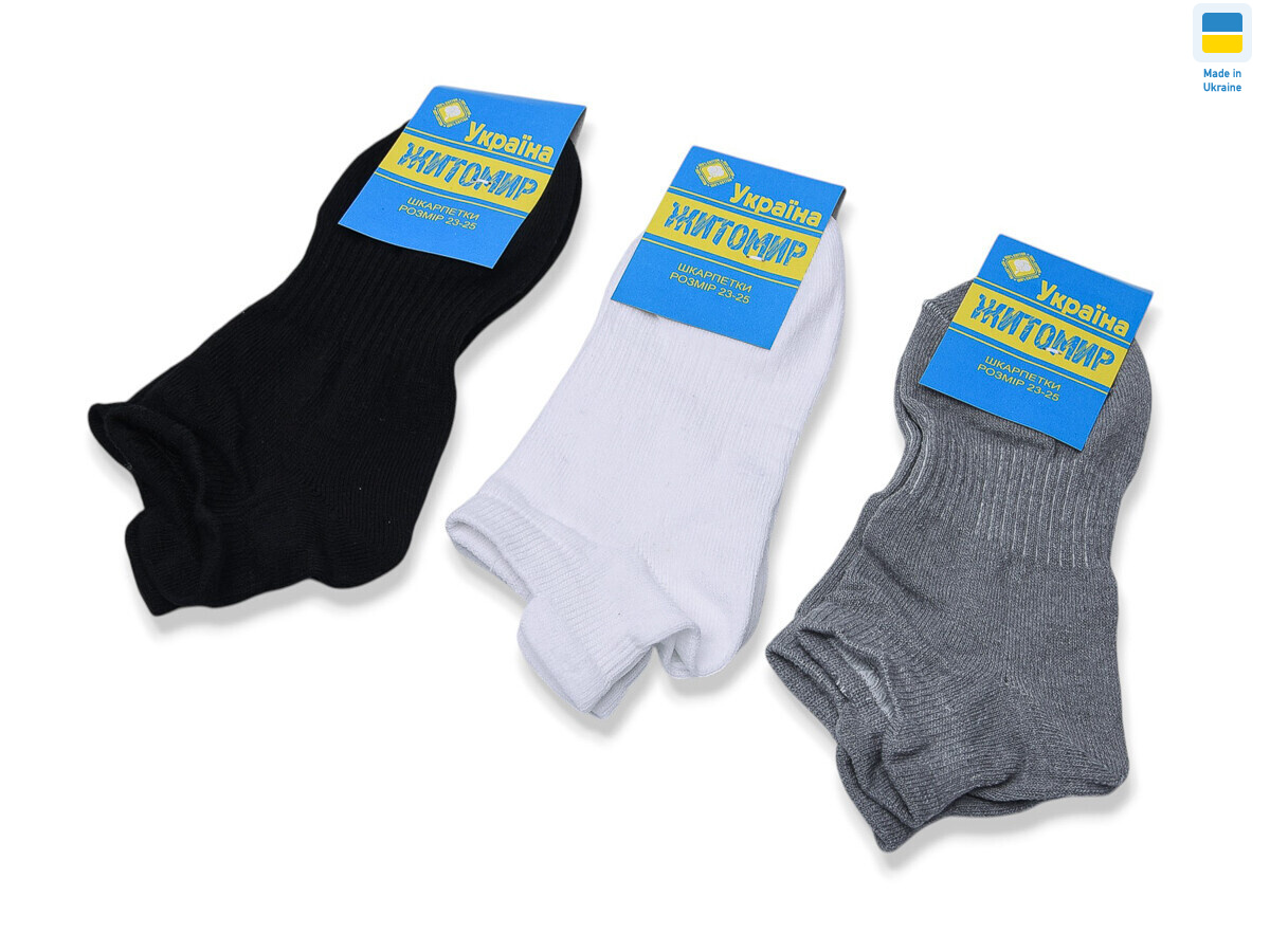 T345 mix, 12 (23-25), <strong>12</strong>, демісезон