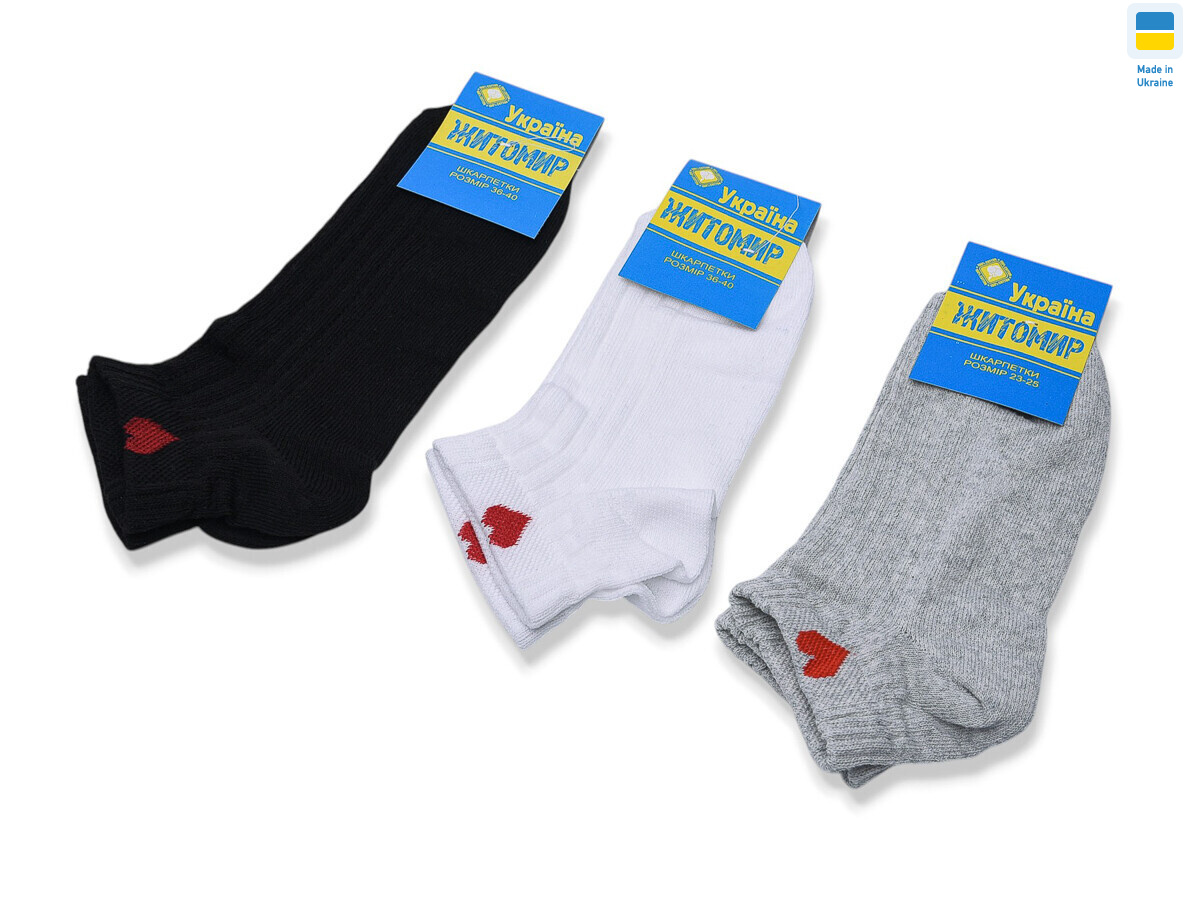 T346 mix, 12 (23-25), <strong>12</strong>, демісезон