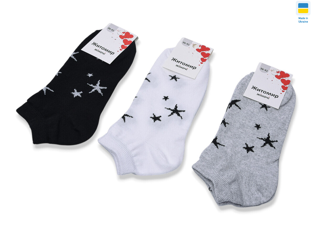 T347 mix, 12 (36-41), <strong>12</strong>, демісезон