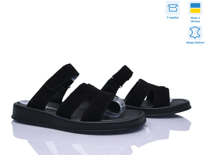 2120-5, 8 (36-41), <strong>620</strong>, літо