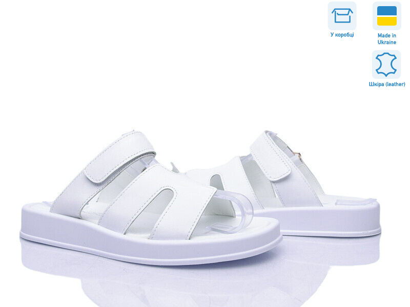 2120-32, 8 (36-41), <strong>620</strong>, літо