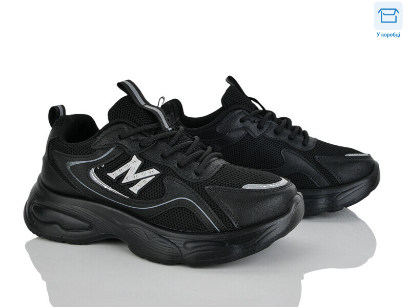 2305-1, 8 (36-41), <strong>470</strong>, демісезон