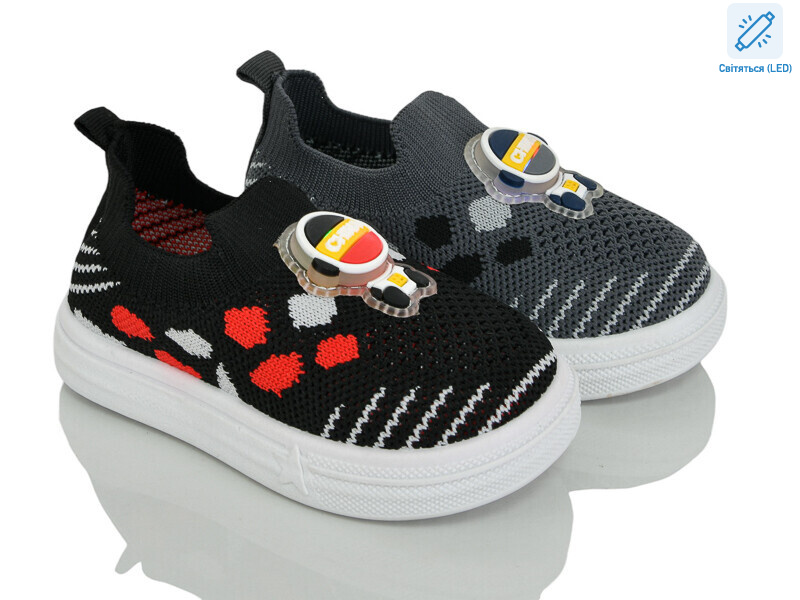 C50-1-3 LED mix, 12 (20-25), <strong>270</strong>, літо