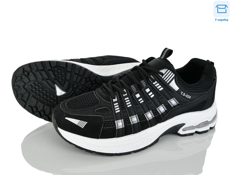 G123-1, 8 (37-41), <strong>690</strong>, демісезон