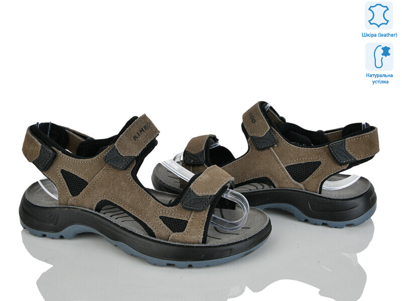 T69-4L, 8 (37-41), <strong>600</strong>, літо