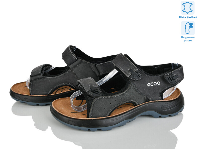 T61-4D, 8 (37-41), <strong>640</strong>, літо