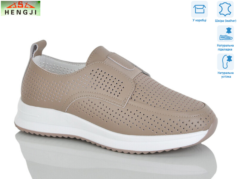 852-2, 8 (36-41), <strong>850</strong>, літо