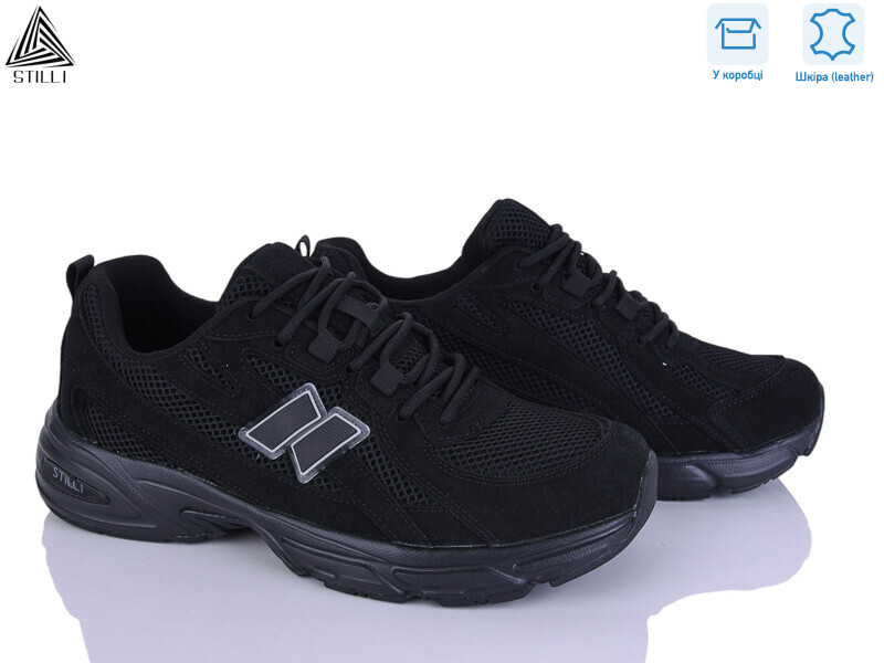 NB620-1R шкіра піна, 8 (41-45), <strong>880</strong>, демісезон