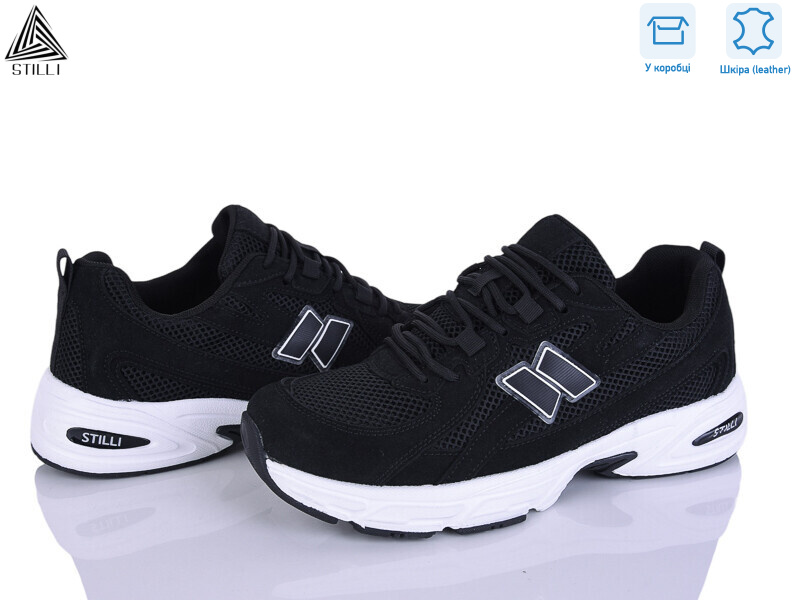 NB620-6R шкіра піна, 8 (41-45), <strong>880</strong>, демісезон