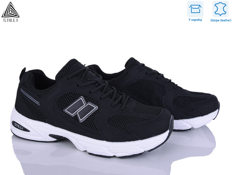 NB640-1 шкіра піна, 8 (41-45), <strong>880</strong>, демісезон