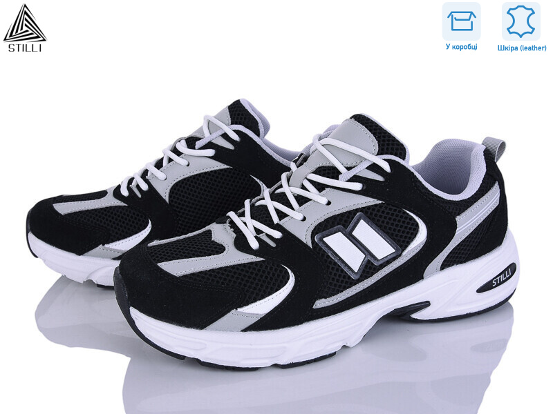 NB650-7 шкіра піна, 8 (41-45), <strong>880</strong>, демісезон