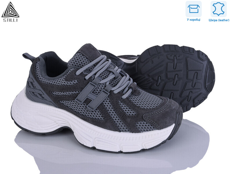 V40-4 шкіра, 8 (36-41), <strong>960</strong>, демісезон