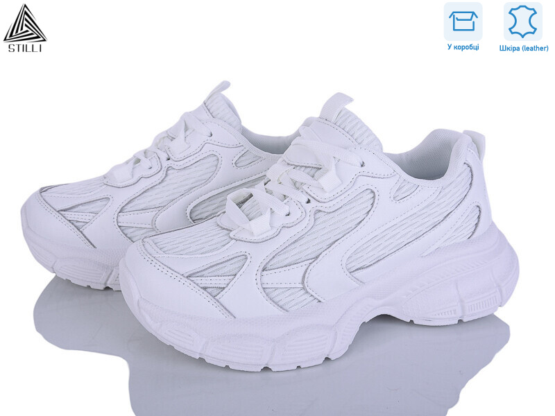 S100-1 шкіра, 8 (36-41), <strong>690</strong>, демісезон