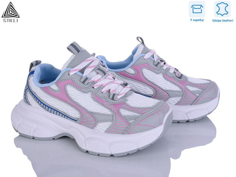 S100-9 шкіра, 8 (36-41), <strong>690</strong>, демісезон