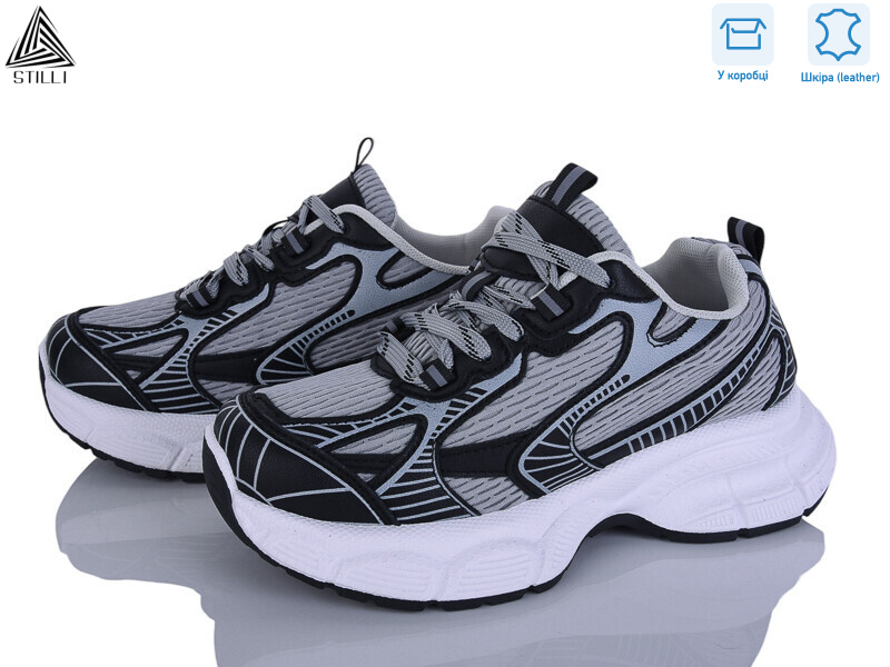 S100-11 шкіра, 8 (36-41), <strong>690</strong>, демісезон