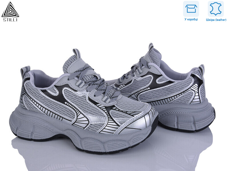 S100-13 шкіра, 8 (36-41), <strong>690</strong>, демісезон