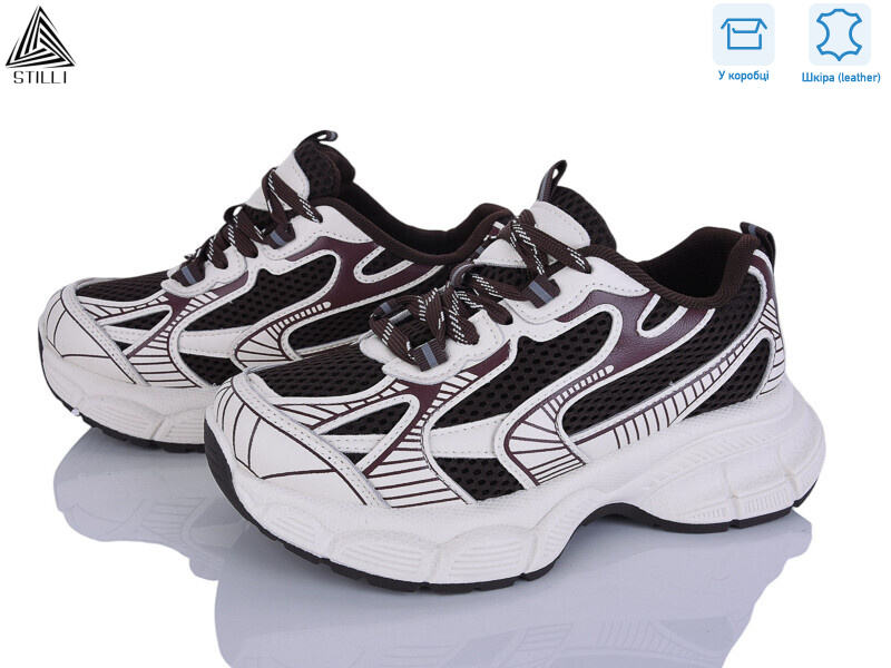 S100-16 шкіра, 8 (36-41), <strong>690</strong>, демісезон