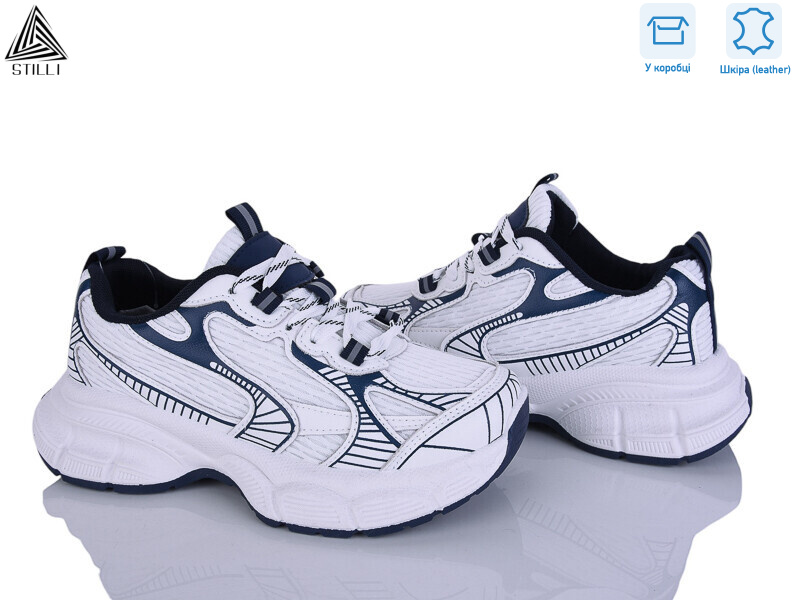 S100-17 шкіра, 8 (36-41), <strong>690</strong>, демісезон