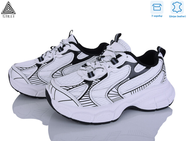 S100-18 шкіра, 8 (36-41), <strong>690</strong>, демісезон