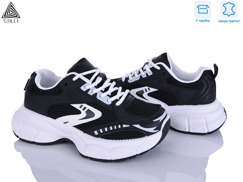 S300-1 шкіра, 8 (36-41), <strong>690</strong>, демісезон