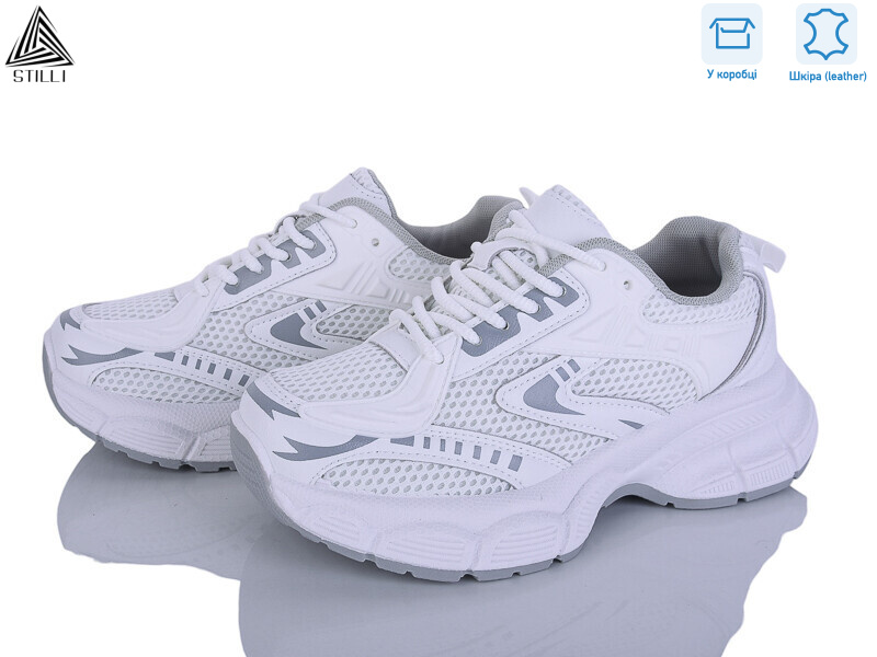 S300-2 шкіра, 8 (36-41), <strong>690</strong>, демісезон