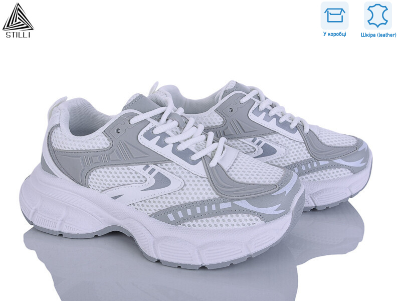 S300-3 шкіра, 8 (36-41), <strong>690</strong>, демісезон